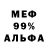 Героин белый A.W King