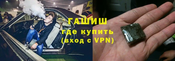 таблы Кулебаки