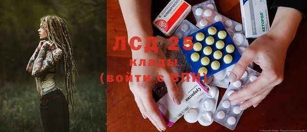 таблы Кулебаки