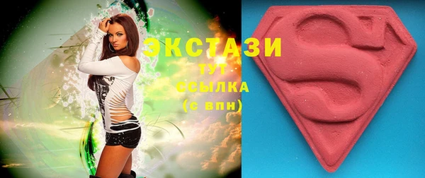 эйфоретик Кукмор