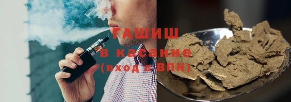 прущие крисы Краснотурьинск