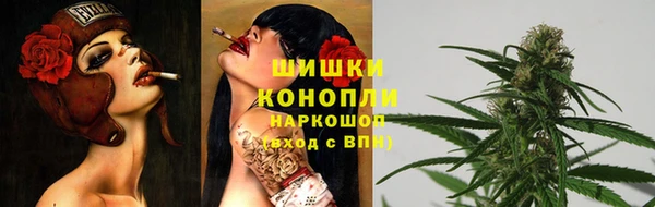 кокаин премиум Куйбышев