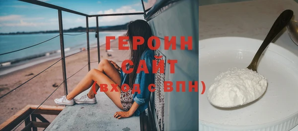 таблы Кулебаки