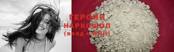 прущие крисы Краснотурьинск