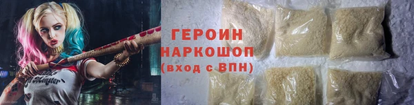 таблы Кулебаки