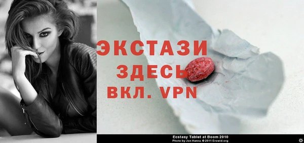 эйфоретик Кукмор