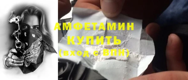 эйфоретик Кукмор