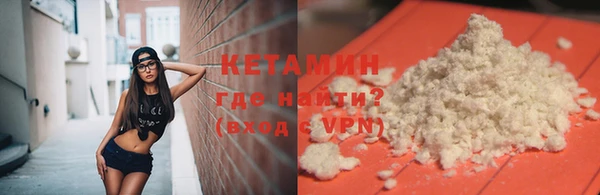 прущие крисы Краснотурьинск