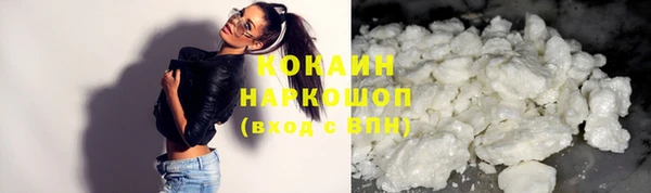 дмт Красноперекопск