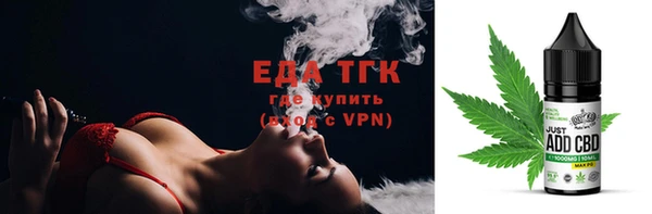 эйфоретик Кукмор
