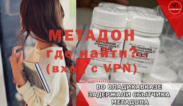эйфоретик Кукмор