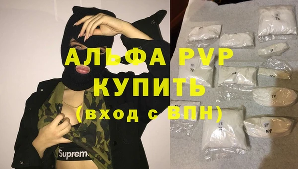 дмт Красноперекопск