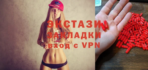 таблы Кулебаки