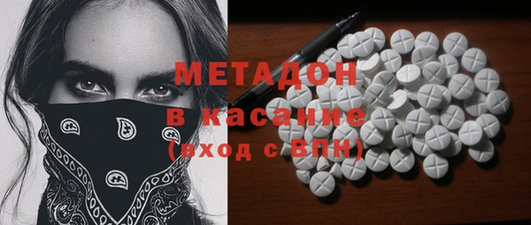 эйфоретик Кукмор