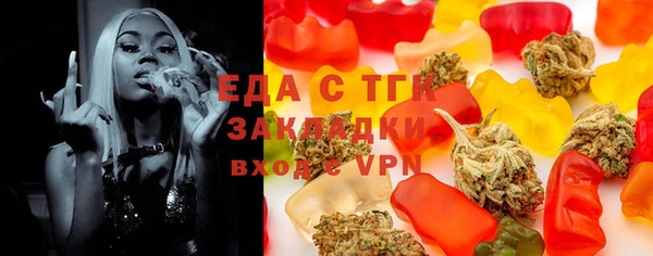 кокаин премиум Куйбышев