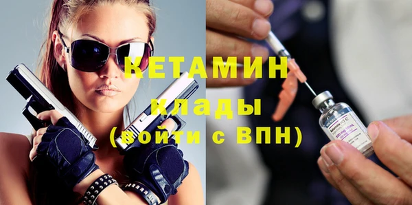таблы Кулебаки