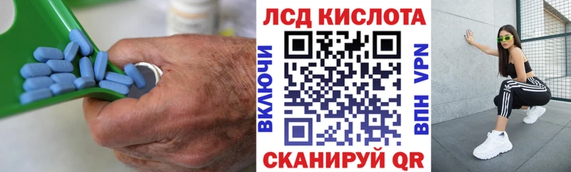 Купить закладки  Кологрив  ЛСД экстази ecstasy 