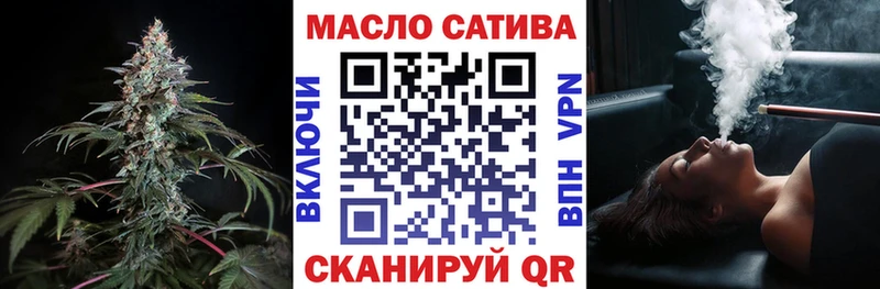 Купить  Кологрив  Дистиллят ТГК Wax 